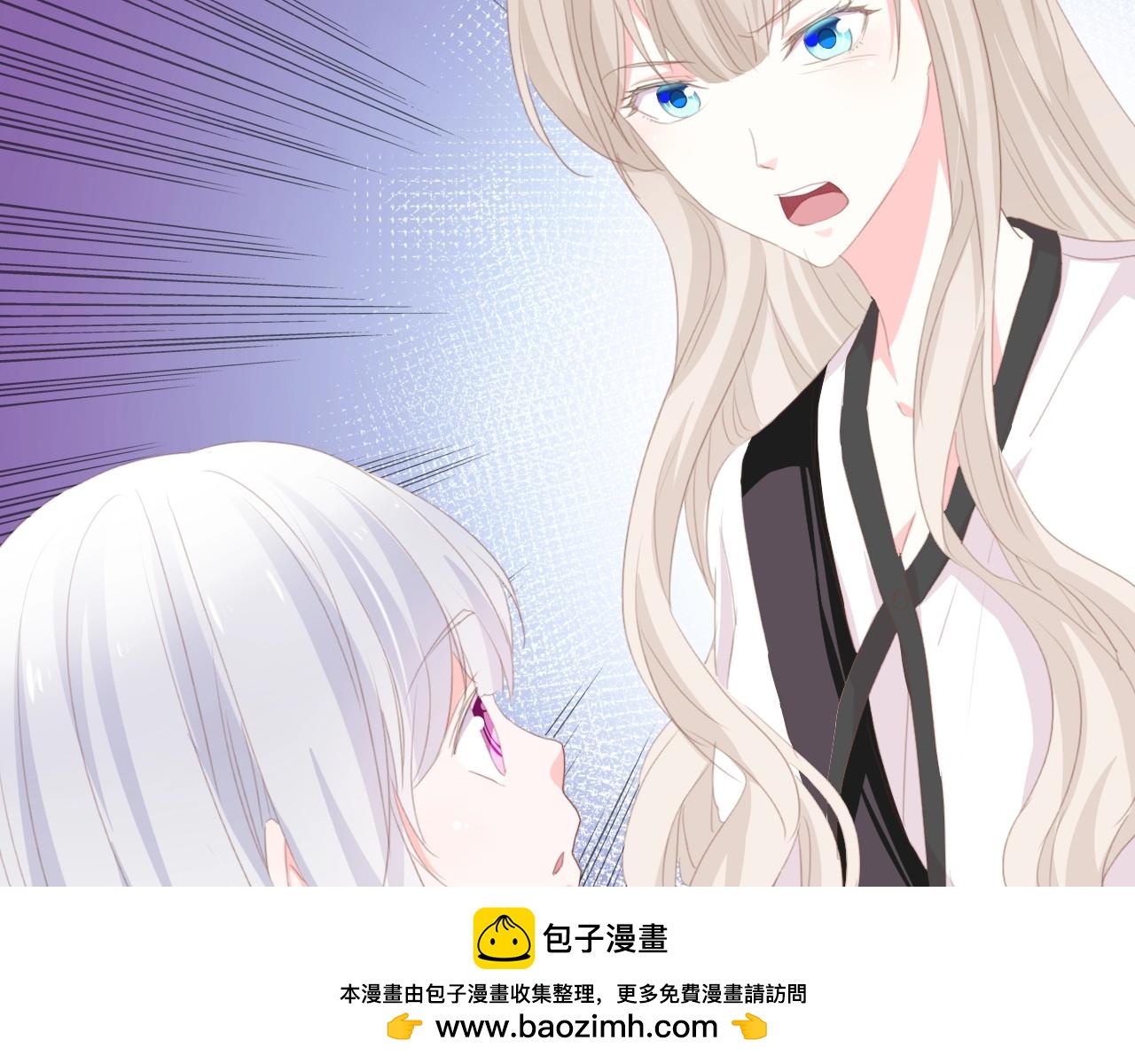 第50话 真相大白-她的决心53