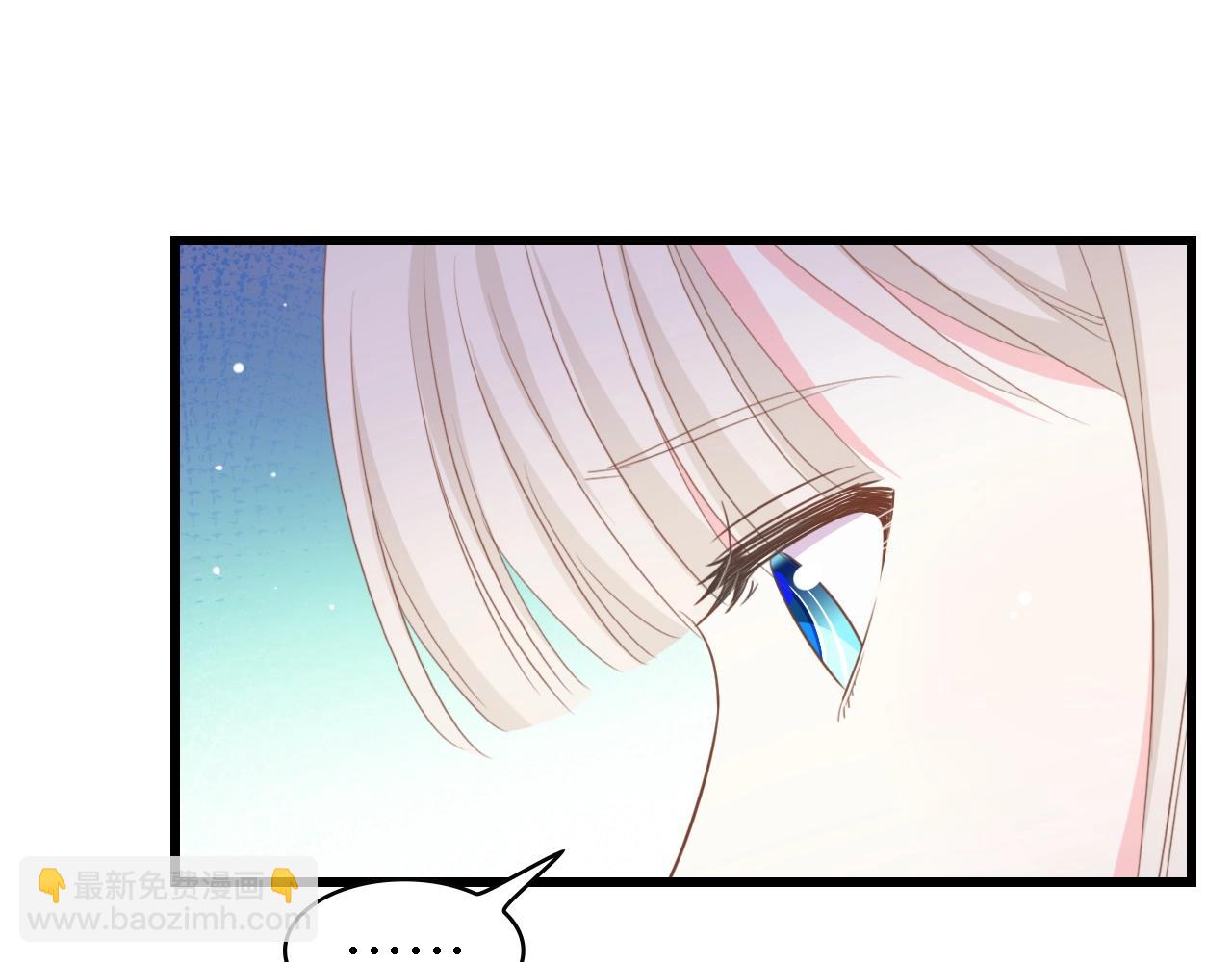 第50话 真相大白-她的决心82
