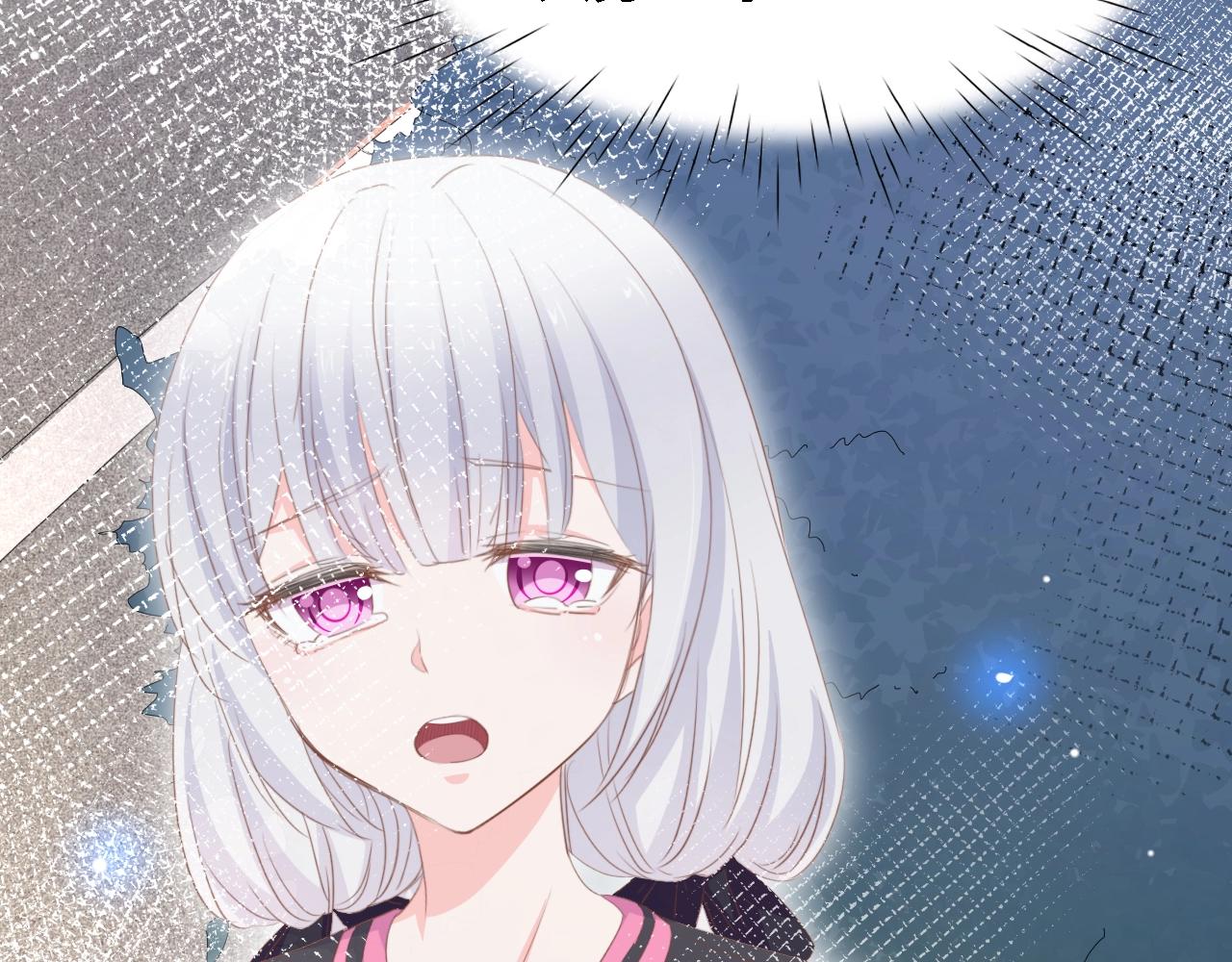第50话 真相大白-她的决心94