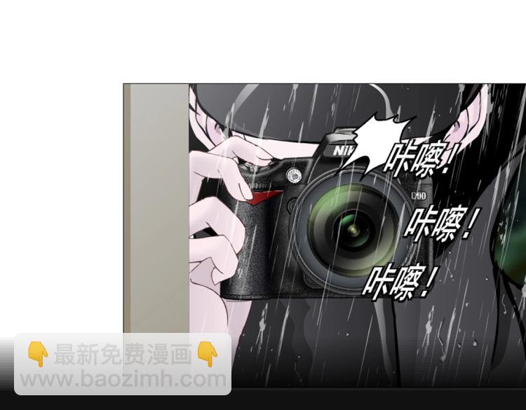 第1话 踏入深渊115