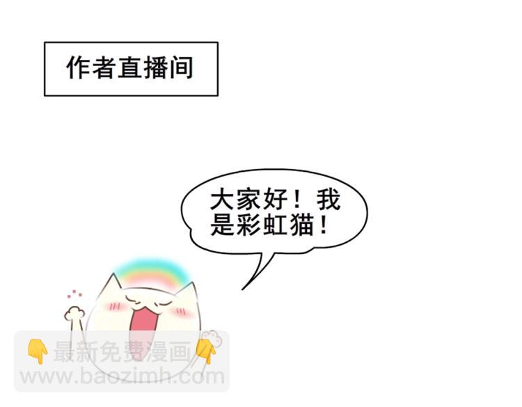 第1话 踏入深渊124