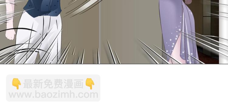 第1话 踏入深渊22