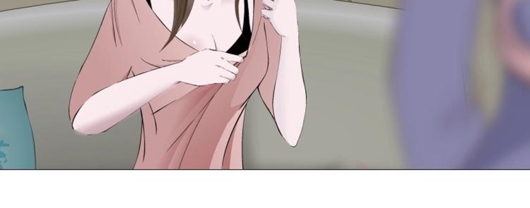 第1话 踏入深渊32