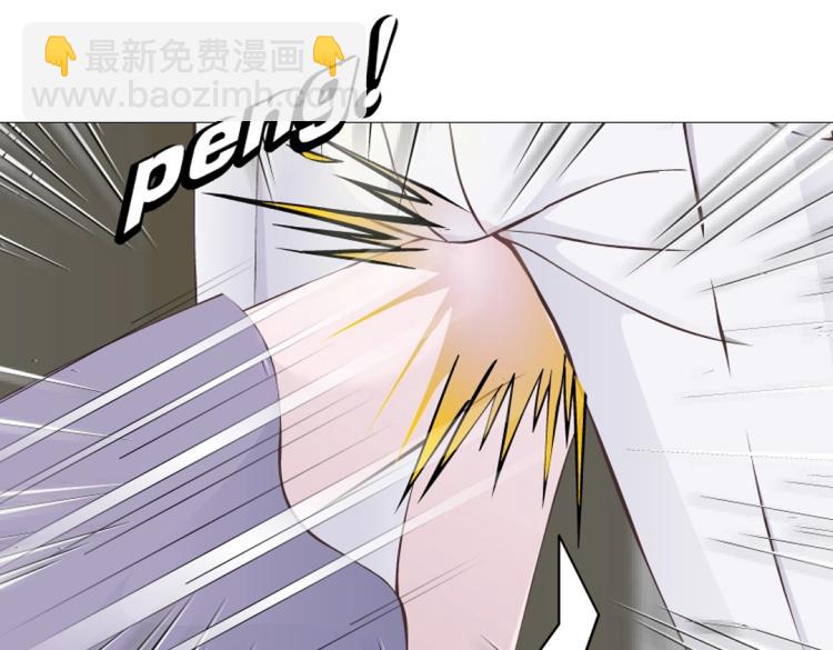 第1话 踏入深渊49