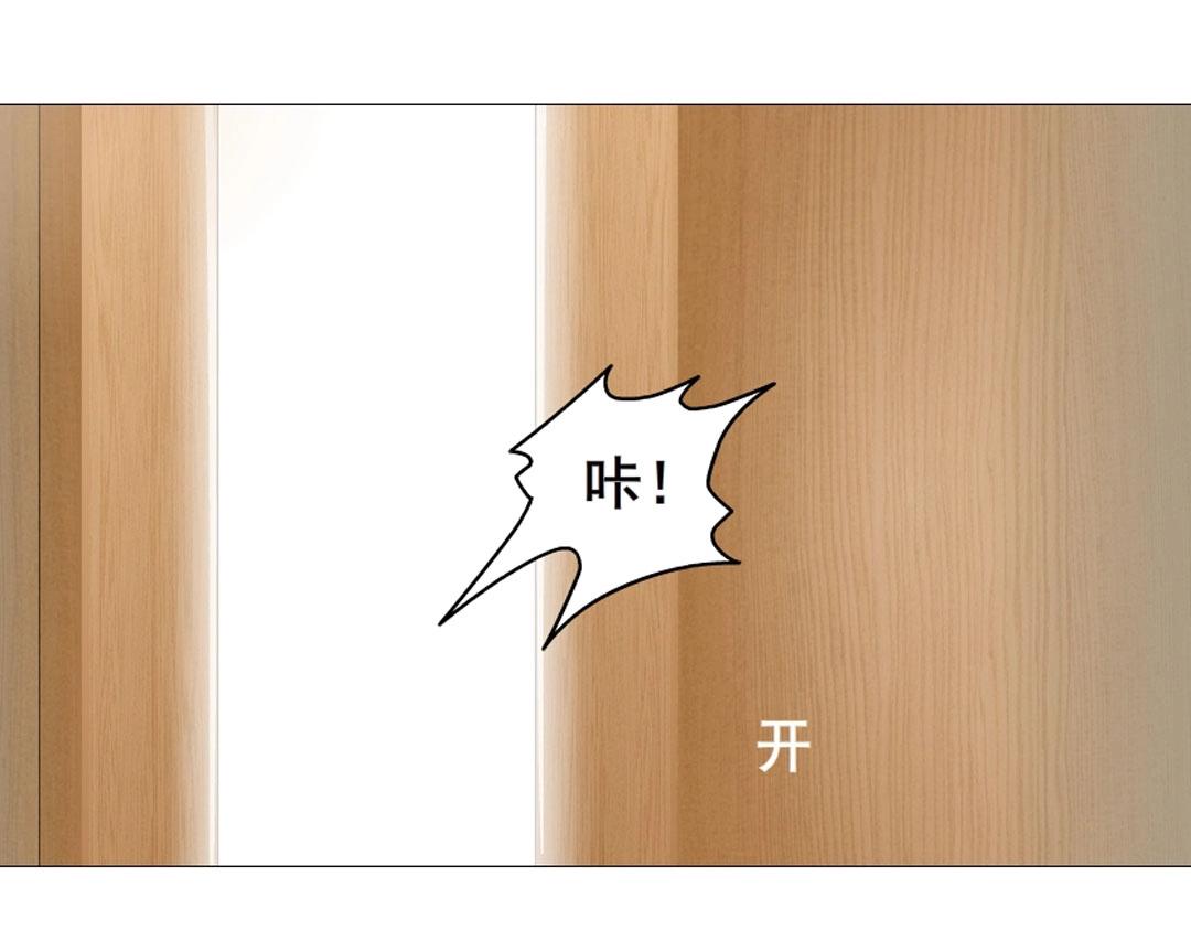第6话 牛奶？8