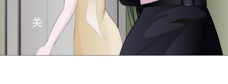 第8话 下三滥的手段14