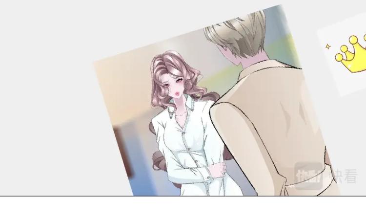 第8话 下三滥的手段61