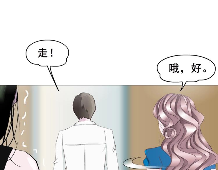 第11话 被玩弄于股掌之间33