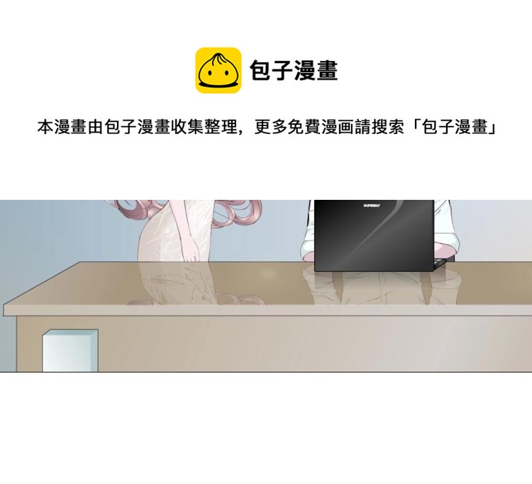 第14话 他怎么没穿衣服？！35