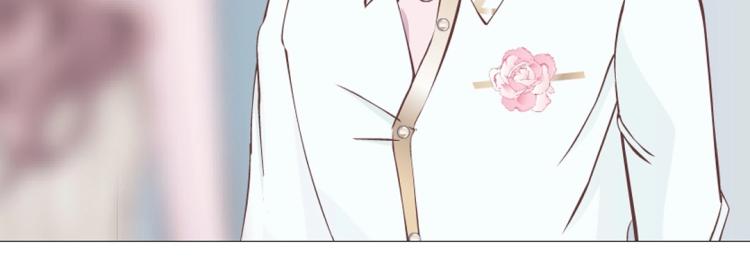 第14话 他怎么没穿衣服？！66
