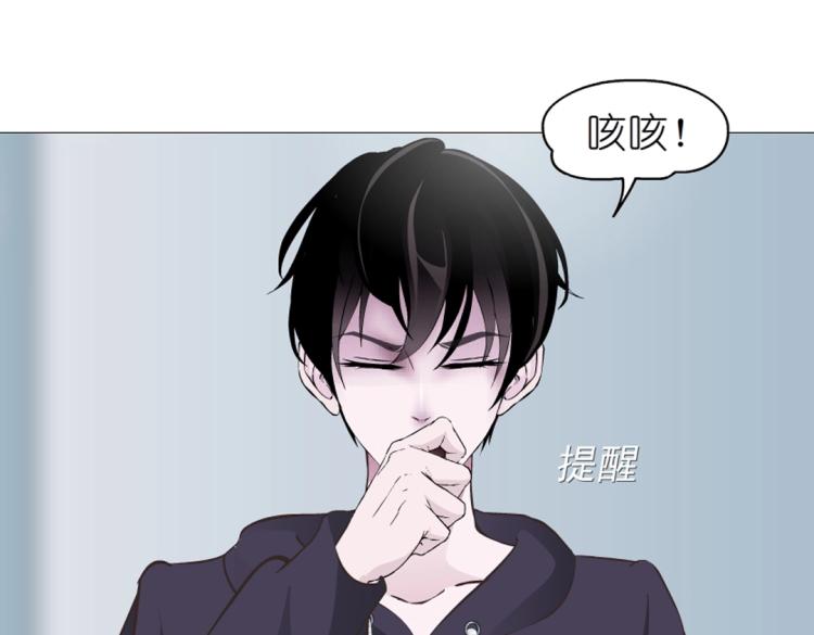 第15话 是你们女人太作！12