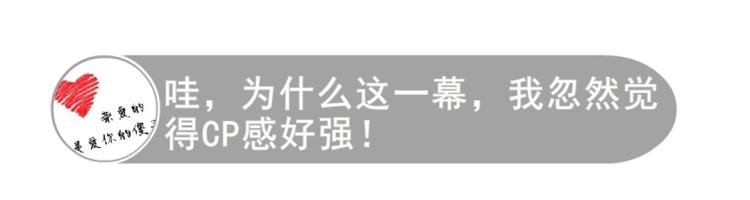 第15话 是你们女人太作！4
