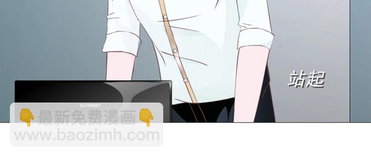 第15话 是你们女人太作！40