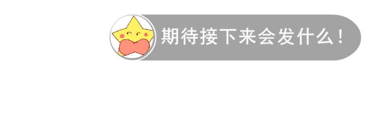 第15话 是你们女人太作！69