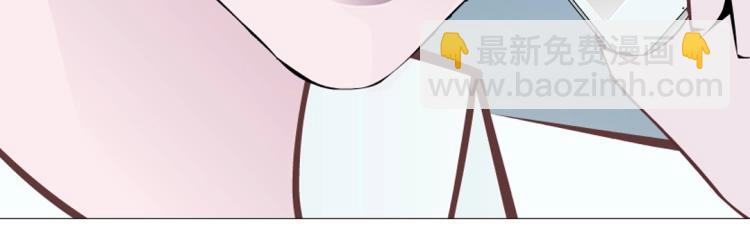 第17话 被强吻了？！12