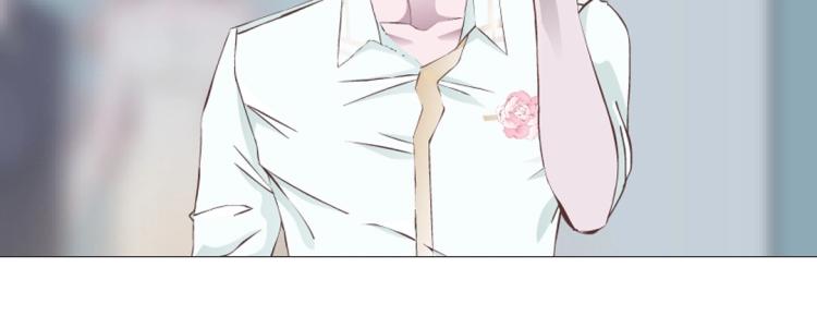 第17话 被强吻了？！14