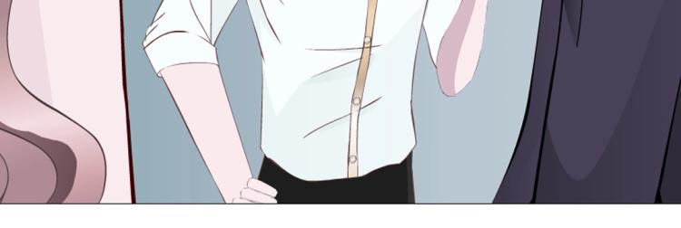 第17话 被强吻了？！16
