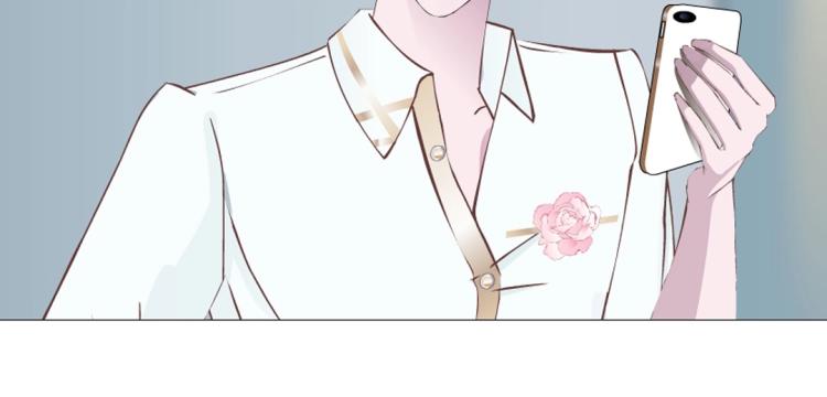 第17话 被强吻了？！18