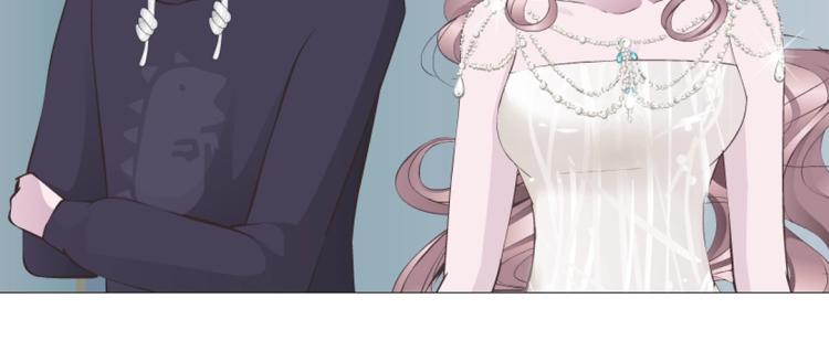 第17话 被强吻了？！20