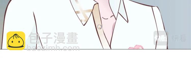 第17话 被强吻了？！26