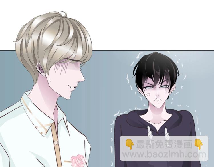 第17话 被强吻了？！30