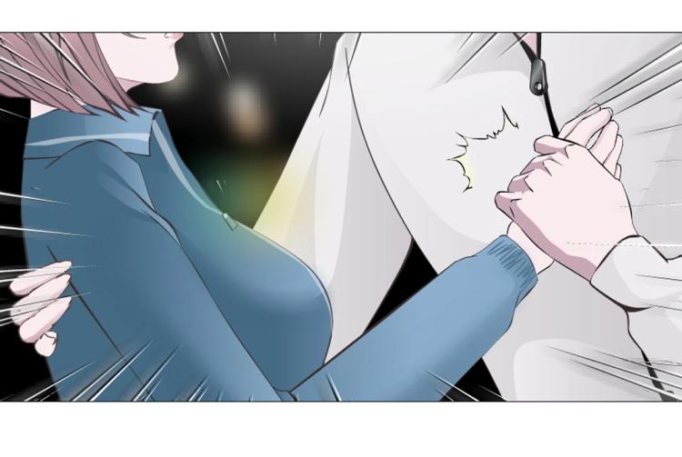 第17话 被强吻了？！49