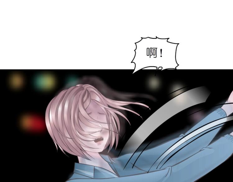第17话 被强吻了？！50