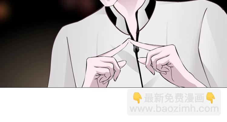第18话 请和我交往吧23