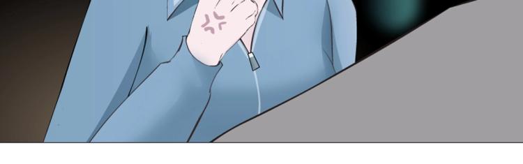 第18话 请和我交往吧27