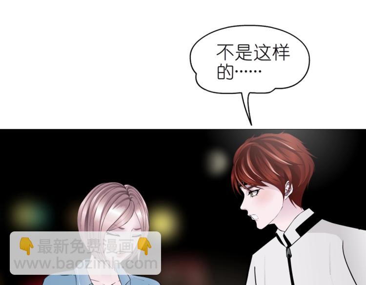 第18话 请和我交往吧28