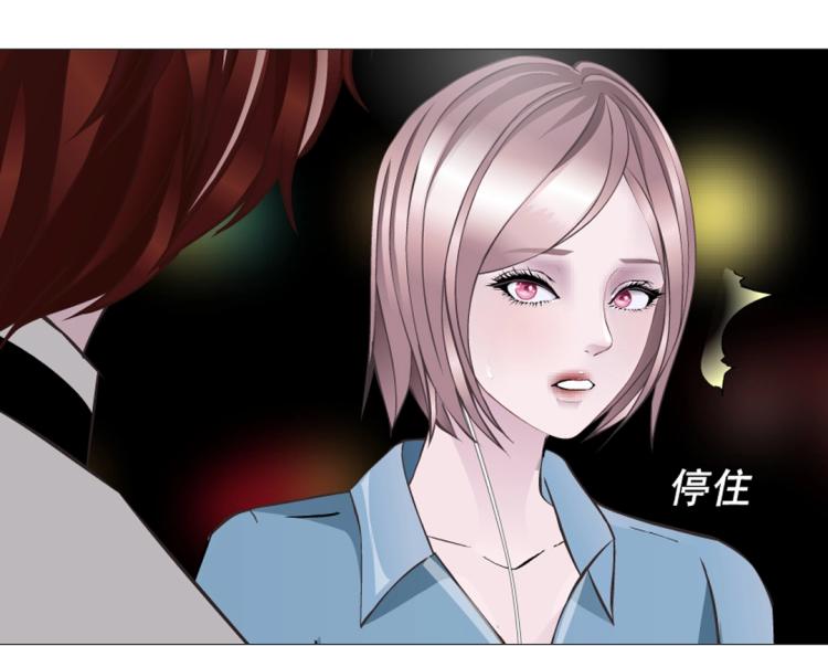 第18话 请和我交往吧54
