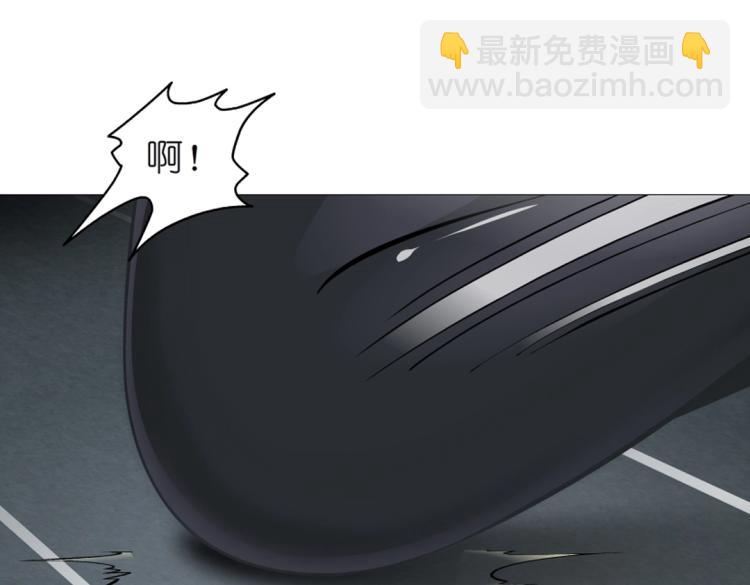 第18话 请和我交往吧6