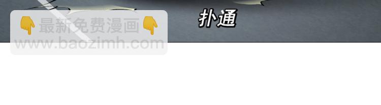 第18话 请和我交往吧7