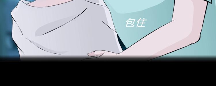 第27话 你看起来很美味！16