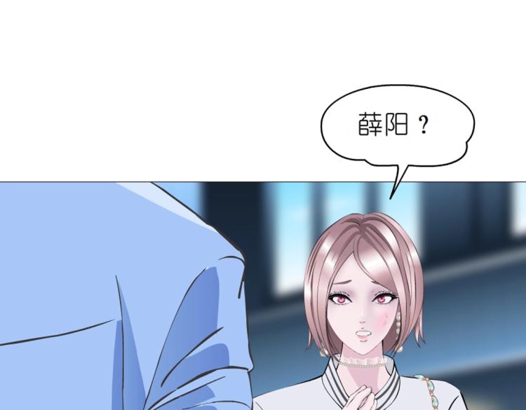 第27话 你看起来很美味！63