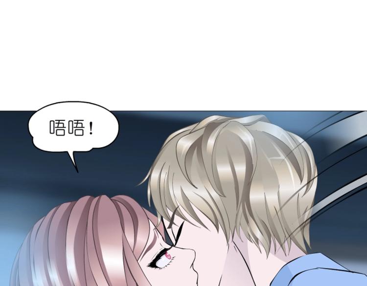 第28话 你就那么嫉妒吗34