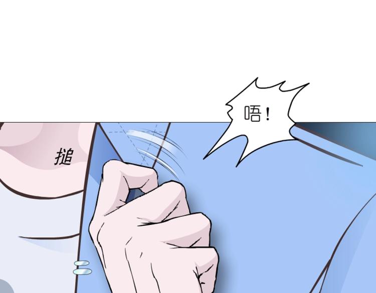 第28话 你就那么嫉妒吗36