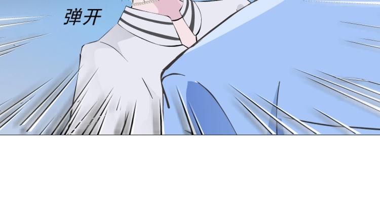 第28话 你就那么嫉妒吗43