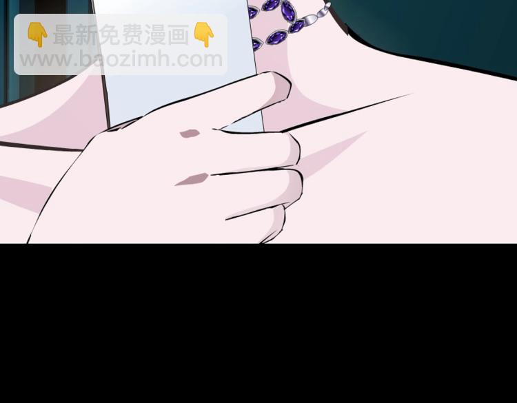 第31话 今晚怎么这么倒霉41
