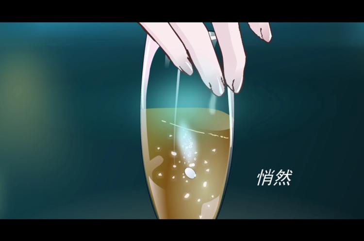 第31话 今晚怎么这么倒霉54