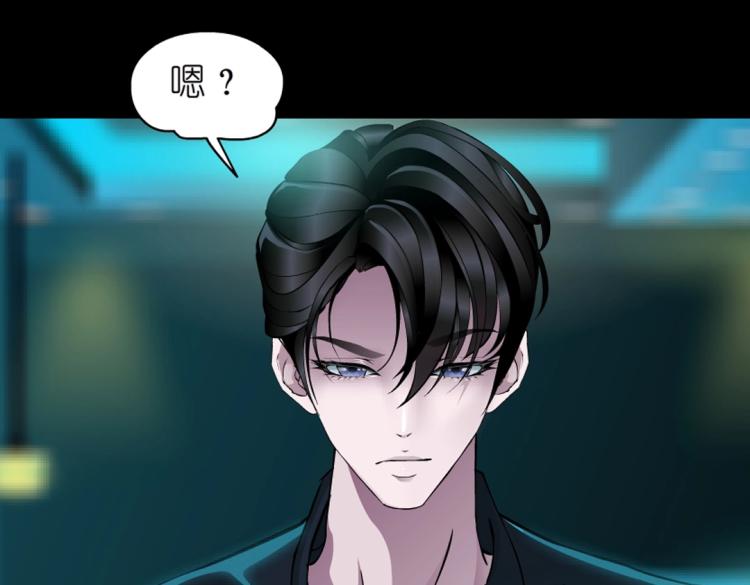 第31话 今晚怎么这么倒霉65