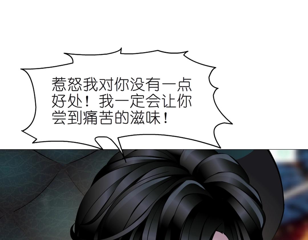第37话 暗潮涌动42