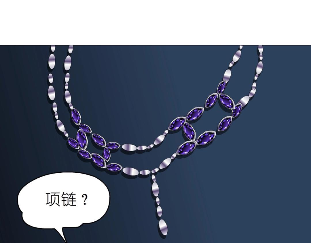 第37话 暗潮涌动69