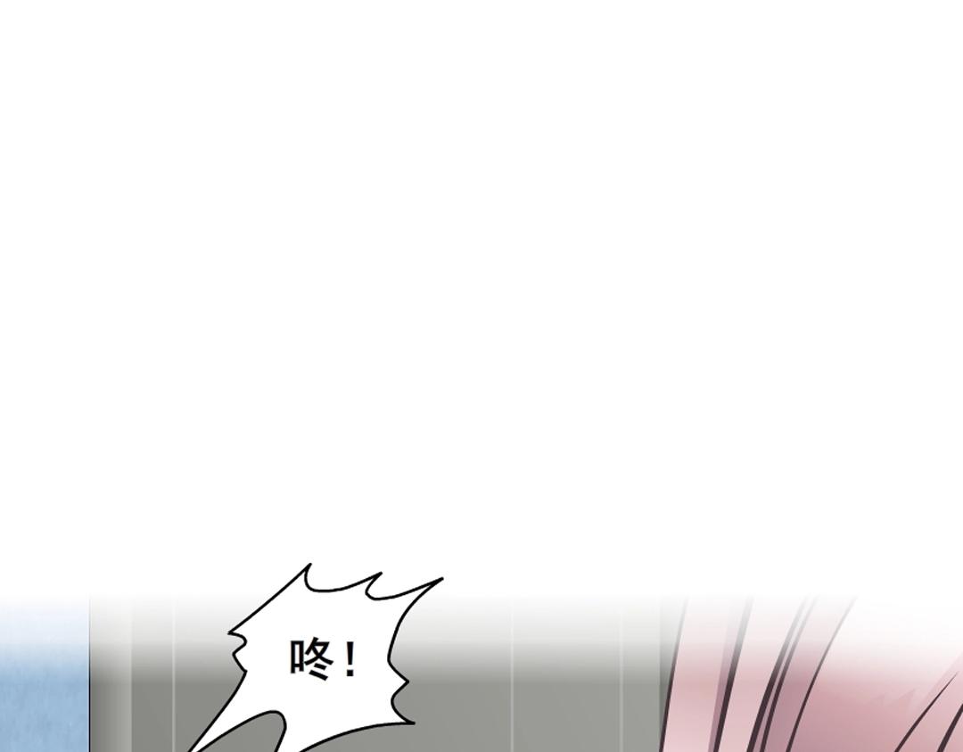 第37话 暗潮涌动87