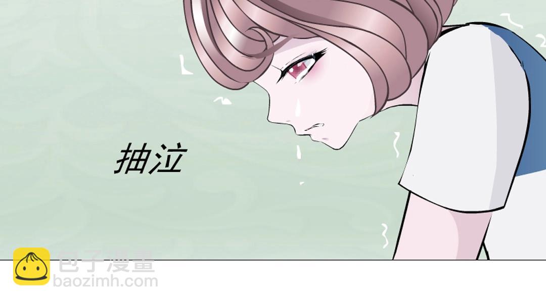 第40话 海天盛筵11