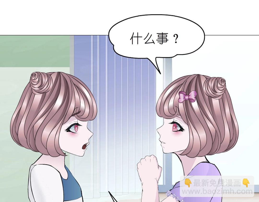第40话 海天盛筵34