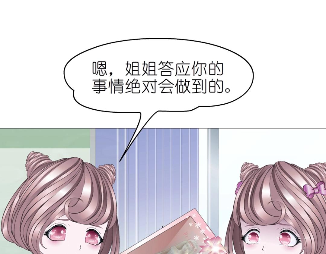 第40话 海天盛筵40
