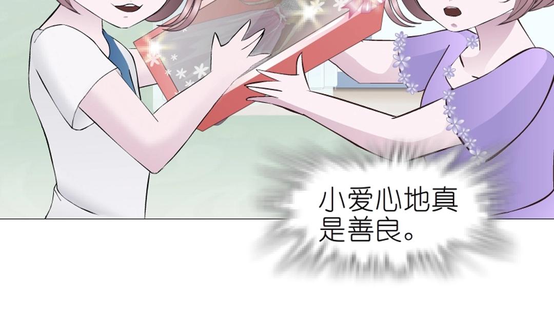 第40话 海天盛筵41