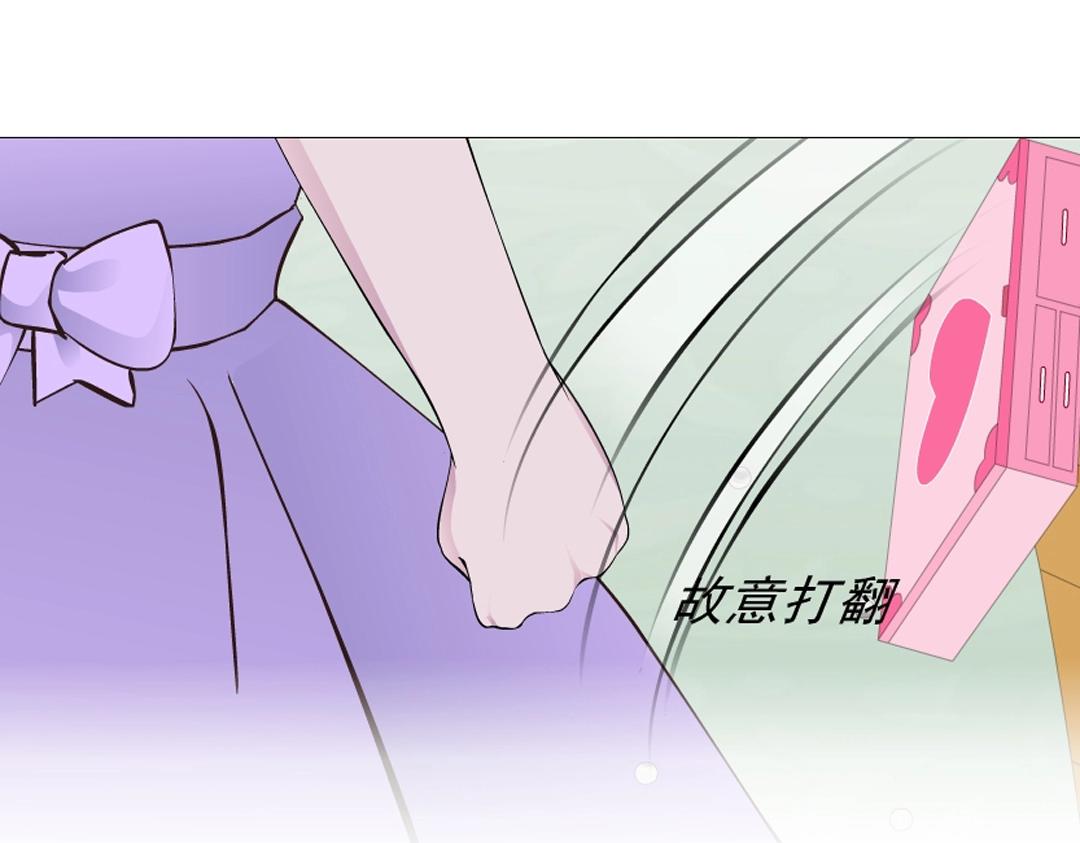 第40话 海天盛筵44