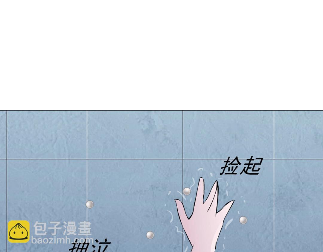 第40话 海天盛筵8